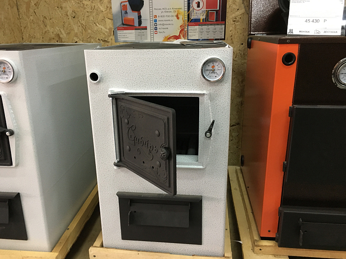 КОТЕЛ СИБИРЬ КВО15  6