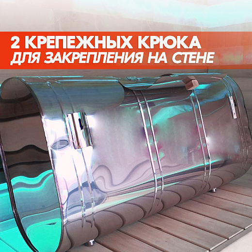 Бак навесной 100 л, 20105 Навесной бак 80, 201 2000х2000