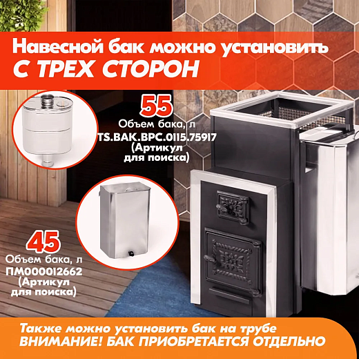 7-изображение_viber_2023-03-08_14-23-47-947