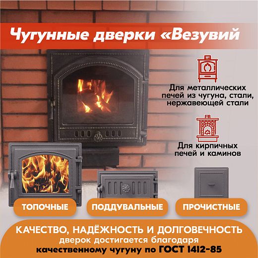 Антрацит 2376 Страница 2000х2000